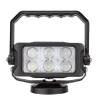 Star Brite Rechargeable Floodlight - 18W